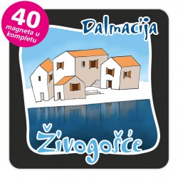 Magneti gradić EKO C 07 B Živogošće komplet 40 ili 20 kom