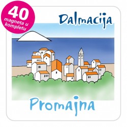 Magneti gradić EKO C 08 W Promajna komplet 40 ili 20 kom