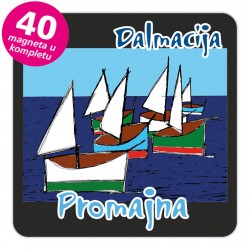 Magneti jedrilice EKO C 15 B Promajna komplet 40 ili 20 kom