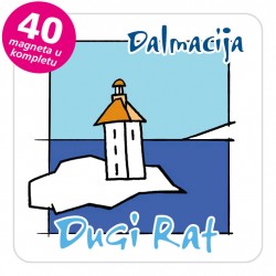 Magneti svjetionik EKO C 18 W Dugi Rat komplet 40 ili 20 kom