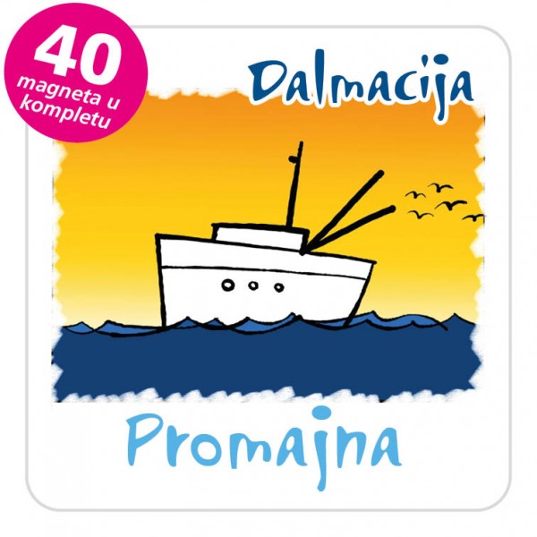 Magneti brod EKO C 27 W Promajna komplet 40 ili 20 kom
