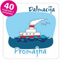 Magneti brod EKO C 28 W Promajna komplet 40 ili 20 kom