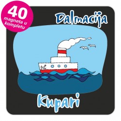 Magneti brod EKO C 28 B Kupari komplet 40 ili 20 kom