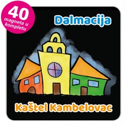 Magneti gradić EKO V 03 B Kaštel Kambelovac komplet 40 ili 20 kom