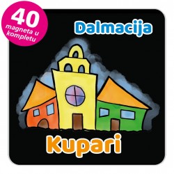 Magneti gradić EKO V 03 B Kupari komplet 40 ili 20 kom