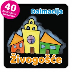 Magneti gradić EKO V 03 B Živogošće komplet 40 ili 20 kom