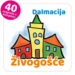 Magneti gradić EKO V 04 W Živogošće komplet 40 ili 20 kom