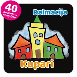 Magneti gradić EKO V 04 B Kupari komplet 40 ili 20 kom