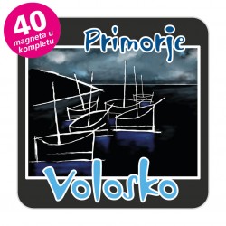 Magneti jedrilice EKO C 16 B Komplet 40 ili 20 kom  Volosko