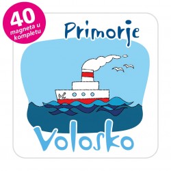 Magneti brod EKO C 28 W Komplet 40 ili 20 kom  Volosko