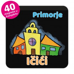 Magneti gradić EKO V 03 B Komplet 40 ili 20 kom  Ičići