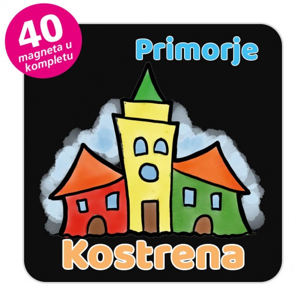 Magneti gradić EKO V 04 B Komplet 40 ili 20 kom  Kostrena