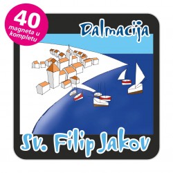 Magneti gradić EKO C 12 B Komplet 40 ili 20 kom  Sv. FIlip Jakov