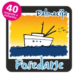 Magneti brod EKO C 27 B Komplet 40 ili 20 kom  Posedarje