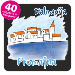 Magneti gradić EKO C 05 B Promajna komplet 40 ili 20 kom